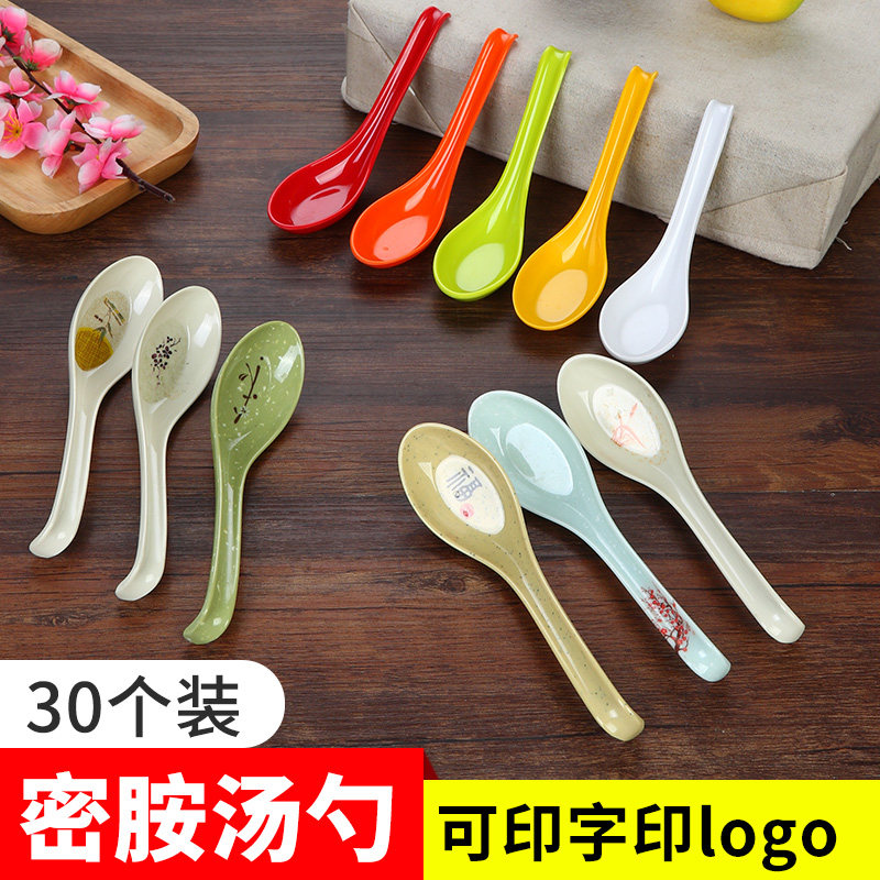 30 commercial melamine spoons long handle spoon plastic color with hook spoon imitation porcelain ramen spicy hot soup spoon spoon