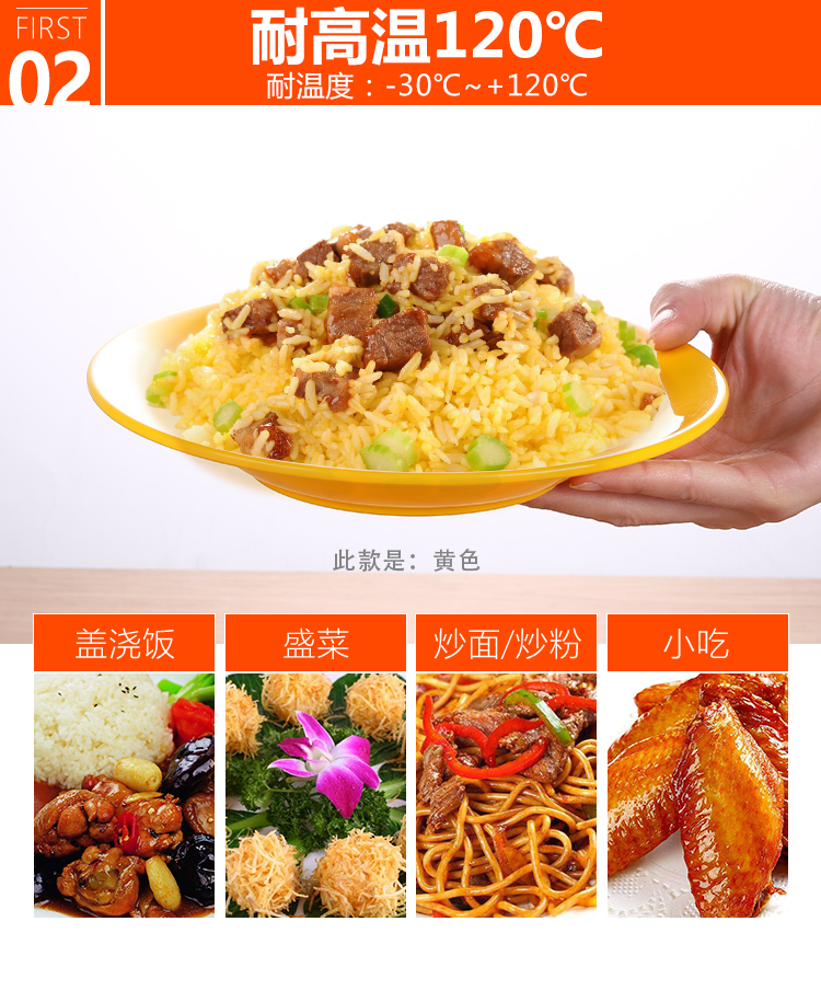 Đĩa tròn màu giả đĩa sứ melamine tấm nhựa đĩa tròn món ăn nhẹ món ăn gia dụng bộ đồ ăn nhổ món ăn - Đồ ăn tối bộ chén đĩa đẹp