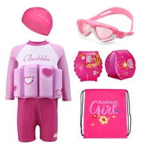 Childrens swimsuit Boys and girls students one-piece long-sleeved sunscreen swimsuit Training swimsuit Boys and girls baby buoyancy swimsuit