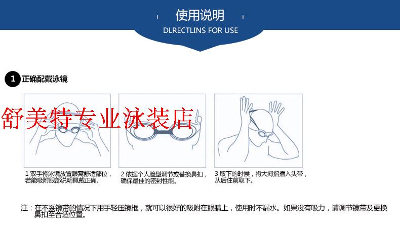 Kính JIEJIA chống nước và chống sương mù chính hãng Gương đôi mới với kính bơi Bơi quang học phẳng cho nam và nữ - Goggles kính cận bơi