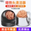 Товары от 天工配件一鹿仙子