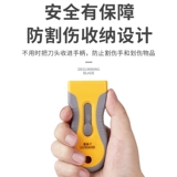 Lu Fairy, управляемая лопатой без ущерба для очистки стеклян