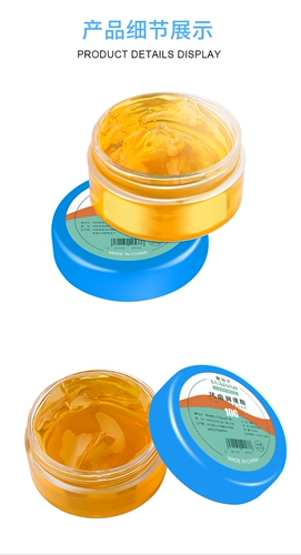 鹿仙子 Ноутбук, радиатор, вентилятор, смазочные материалы, масло, подшипник, смазка