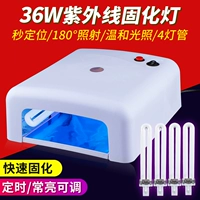 Линейная лампа, высокая мощность, 36W