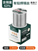 1.0mm, 1025 грамм