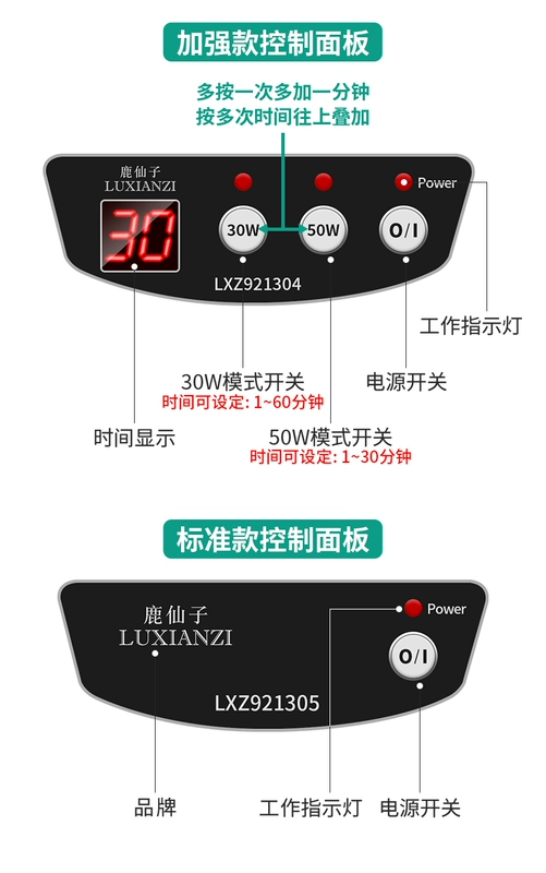 Máy làm sạch bằng siêu âm hộ gia đình kính nhỏ đồng hồ dụng cụ trang sức răng giả niềng răng làm sạch bo mạch chủ hiện vật dụng cụ