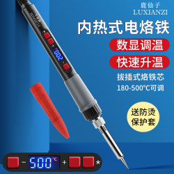 Deer Fairy Digital Display Constant Temperature Electric Soldering Iron Internal Heating Adjustable Temperature Electric Soldering Pen Digital Maintenance Welding Electric Luo Iron Tool