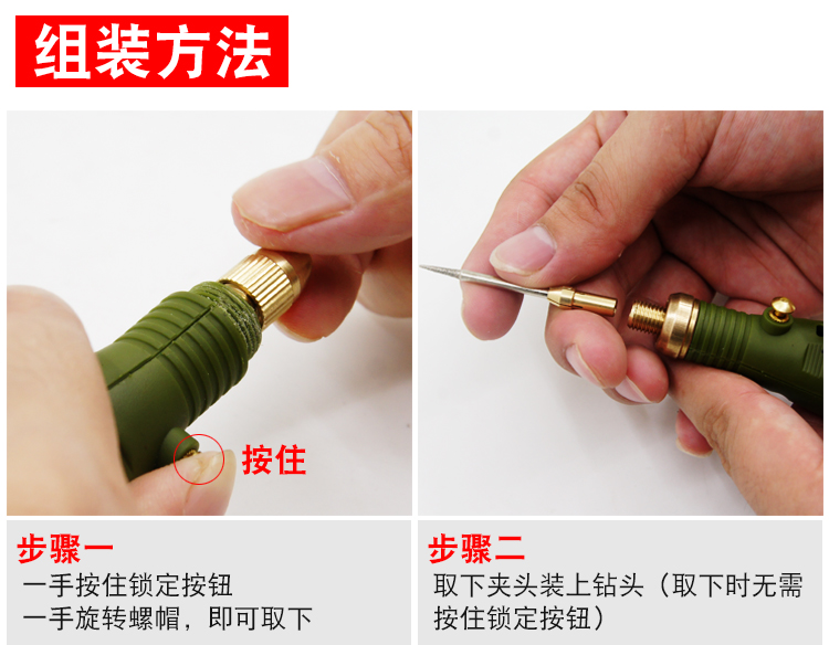 giá máy khoan pin Máy mài điện đa chức năng nhỏ Máy mài máy khoan total