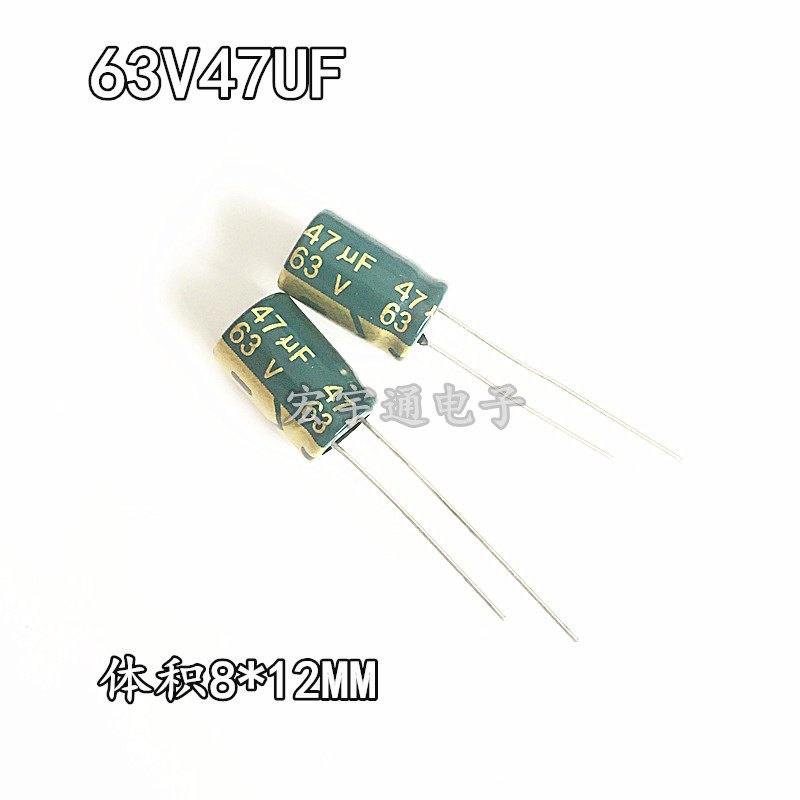 47uf63v aluminum electrolytic capacitor 63V47UF high frequency low resistance volume 8*12mm