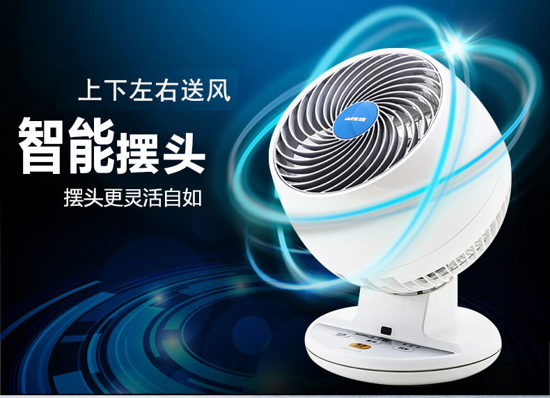 quạt điều hòa kangaroo Alice IRIS câm máy tính để bàn từ xa quạt đối lưu quạt không khí lưu thông Quạt điện M15C C18TC trực tiếp vệ sinh quạt hơi nước