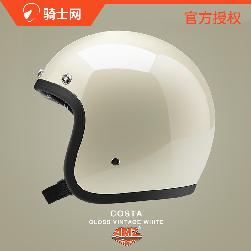 Knight Net Amz Retro Motorcycle Helmet for Women, Summer Fiberglass 3/4 Helmet for Men, 3C Certified Cruiser Half Helmet