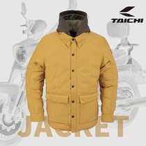 Knight net RSTAICHI riding clothes motorcycle men anti-fall warm windproof waterproof cold heavy locomotive racing suit