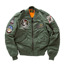 Knight net American AVIREX motorcycle riding suit MA-1 TOP GUN arrogant eagle flying jacket men