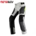 Hiệp sĩ cưỡi xe máy MOTOBOY mùa hè phù hợp với xe máy - Xe máy Rider thiết bị găng tay đi xe máy cho nữ Xe máy Rider thiết bị