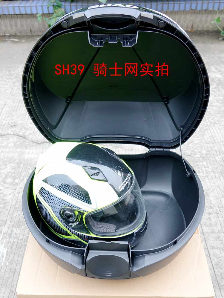 Hiệp sĩ lưới Xia De SHAD cốp xe máy thùng xe SH33 SH39 GW gió xuân Huanglong nắp lưng thùng đựng đồ xe máy honda