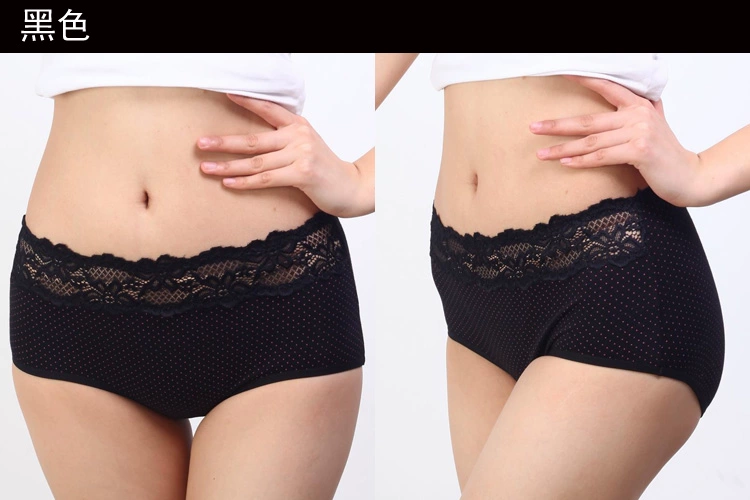 Đồ lót nữ, quần lọt khe nữ cotton ren sexy, vải cotton mùa hè, quần sịp mông thoải mái - Cặp đôi