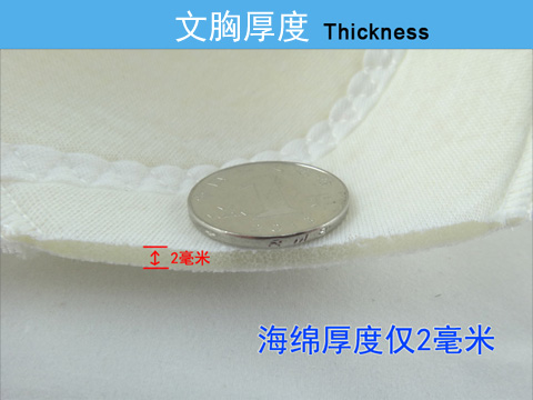 Không có vòng ngực áo ngực ngủ đồ lót ngực nhỏ ngực ngực mỏng ngực đầy đủ phần mỏng thoáng khí kích thước lớn áo ngực mùa hè quần áo nữ