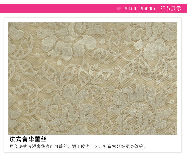 Slip jeunesse en La fibre de bambou - Ref 644325 Image 69