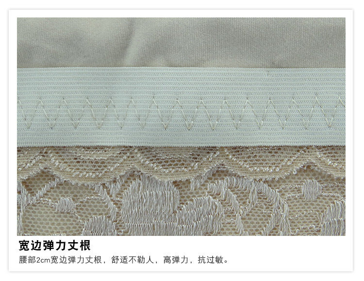 Slip jeunesse en La fibre de bambou - Ref 644325 Image 70