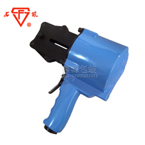 Pneumatic steel strapping machine Split Pneumatic steel strapping machine Pneumatic clamp Pneumatic strapping machine