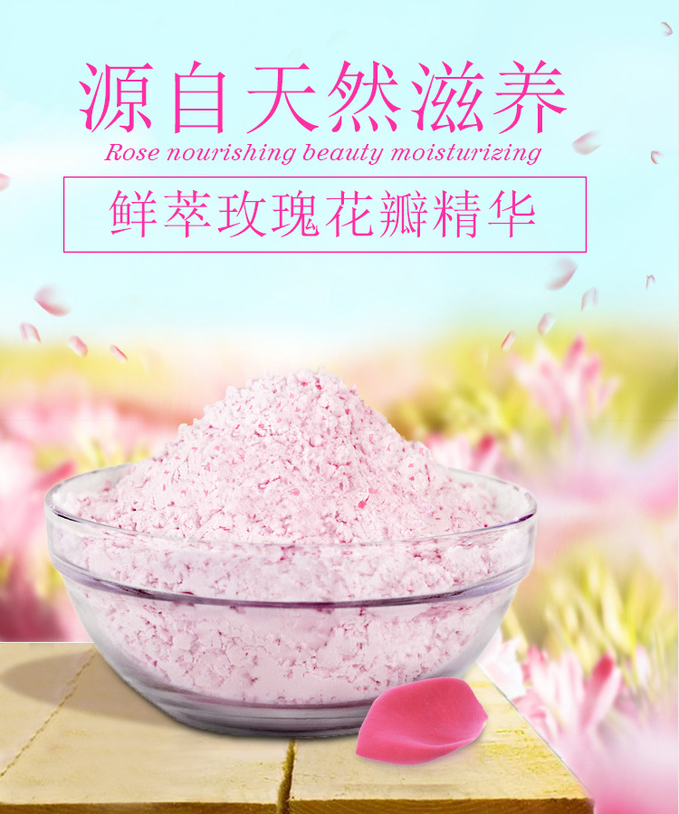 Thẩm mỹ viện đặc biệt cao cấp hoa hồng mềm màng bột 1000g hydrating mặt nạ làm trắng túi bệnh viện viên uống collagen tươi