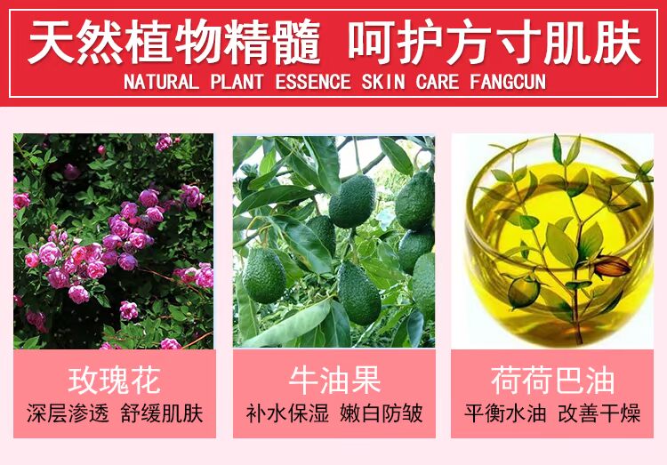 Beauty Salon Rose Facial Body Scrub nhẹ nhàng Tẩy tế bào chết Làm dịu da Trẻ hóa da muối sữa bò