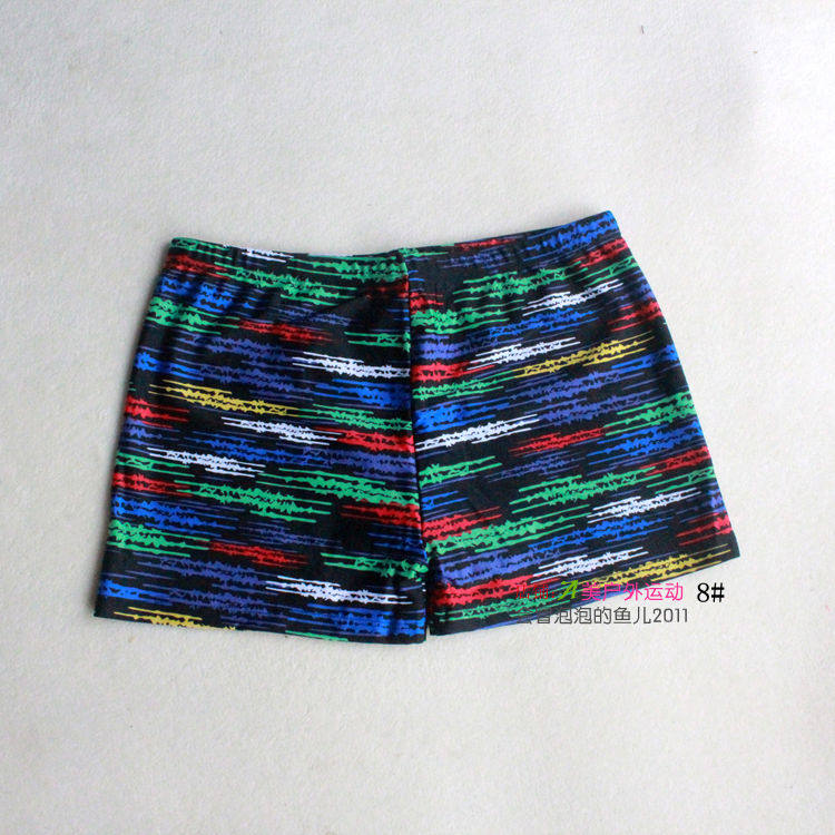 Maillot de bain garcon - Ref 2539612 Image 14