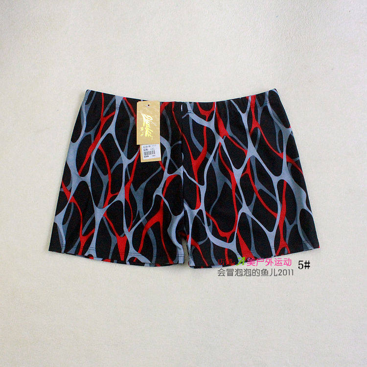 Maillot de bain garcon - Ref 2539612 Image 10