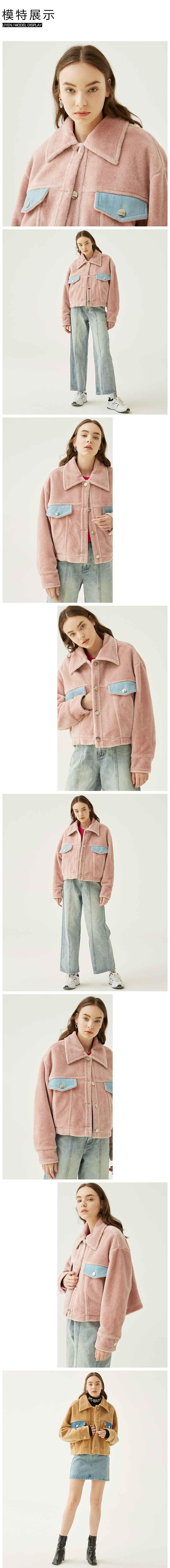 Lông cừu denim khâu màu tương phản áo ngắn phụ nữ lỏng tay dài mùa thu vai mùa thu và mùa đông mới màu hồng dụng cụ thủy triều áo phao dáng dài hàn quốc