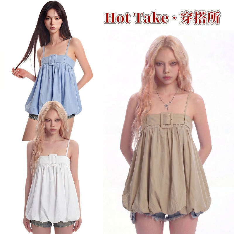 Hot Take Clothing Store Korean-Style Design Floral Puff-Shoulder Camisole with Buckle Decoration, Versatile Solid Color Top for Women