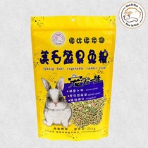 Nobino pet beauty hair vegetable and fruit rabbit food 2 5kg adult rabbit young rabbit food pet rabbit feed