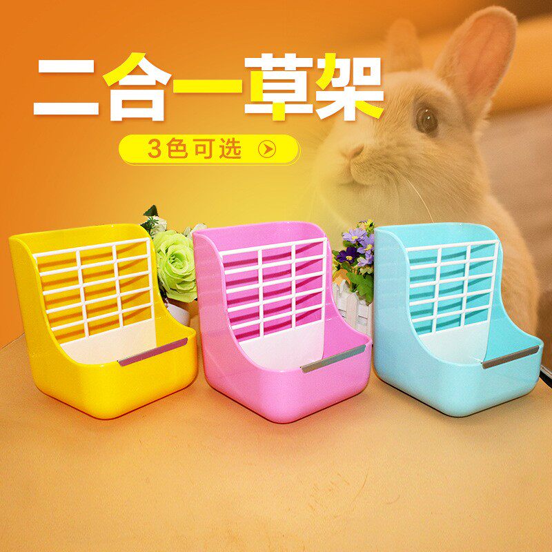 Rabbit dragon geranium rat anti-bite basin straw rack with two-use box straw exterior grass