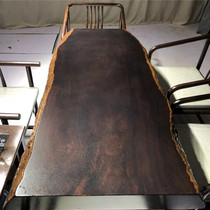 Size: 149 * 71 5 * 10 Black sandalwood large board Natural side solid wood tea table Purple Honolulu Desk table desk