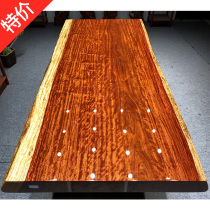 Size: 196 * 105 * 105 * 10 3 bar flowers solid wood big board full square