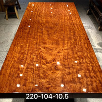 Size: 220-104-10 5 bar flowers large plate solid wood log red wood natural side tea table furniture desk