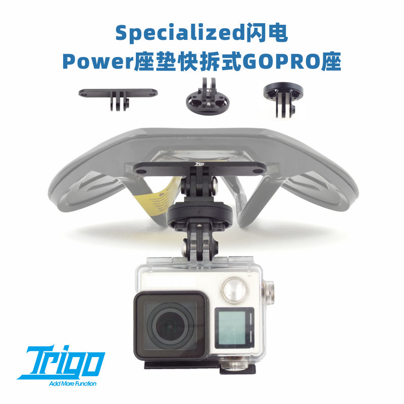 TRIGO Lightning Power Road Bike Cushion GOPRO Camera Camcorder Aluminum Alloy Base 1927