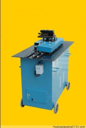 Customized processing of six-function bite machine