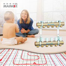 Heating German Man PE - RT tube original import three layers of oxygen blocking material in Beijing floor heating installation