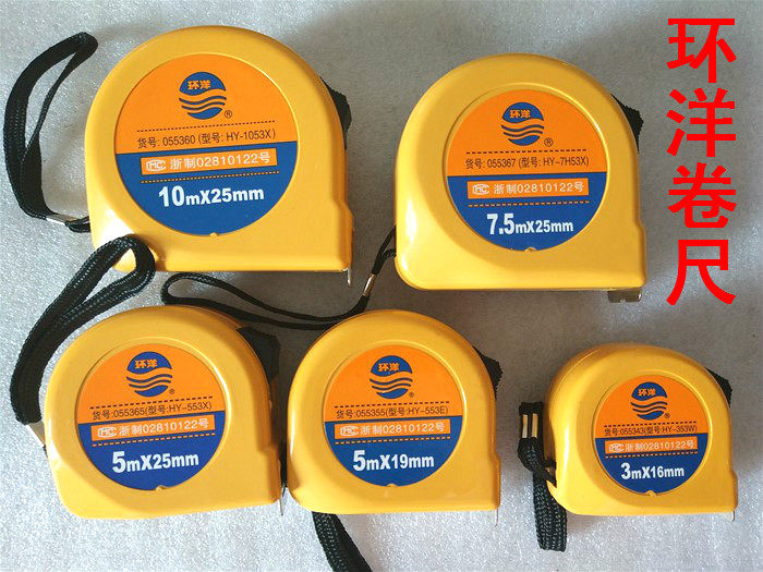 Great Wall Seiko ring Ocean measuring tape with clasp foreign plate steel measuring tape 2 m 3 m 3 5 m 5 m 7 5 m 10 m public