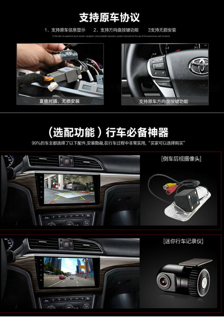 Vượt qua vua X5 chuyên dụng Android điều hướng màn hình lớn một máy máy xe thông minh không DVD - GPS Navigator và các bộ phận gps cho ô tô