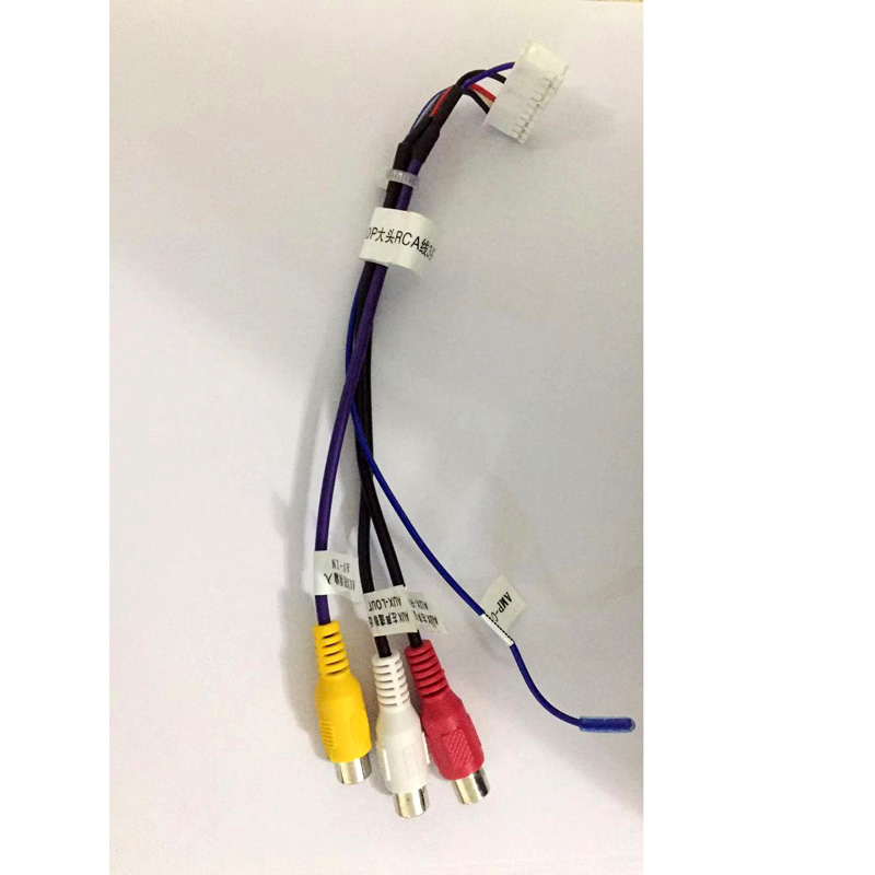 Palm News Public Edition Multimedia Line Audio Output Video Input Line Power Amplifier Subwoofer Interface Control