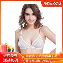 Flat-breasted thin triangle cup slender ultra-thin unbridled bra French sleep girl bra breast reduction lace underwear