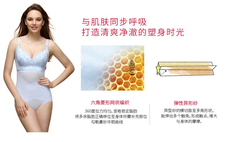 Body FOREVER SS sexy - Ref 669502 Image 15