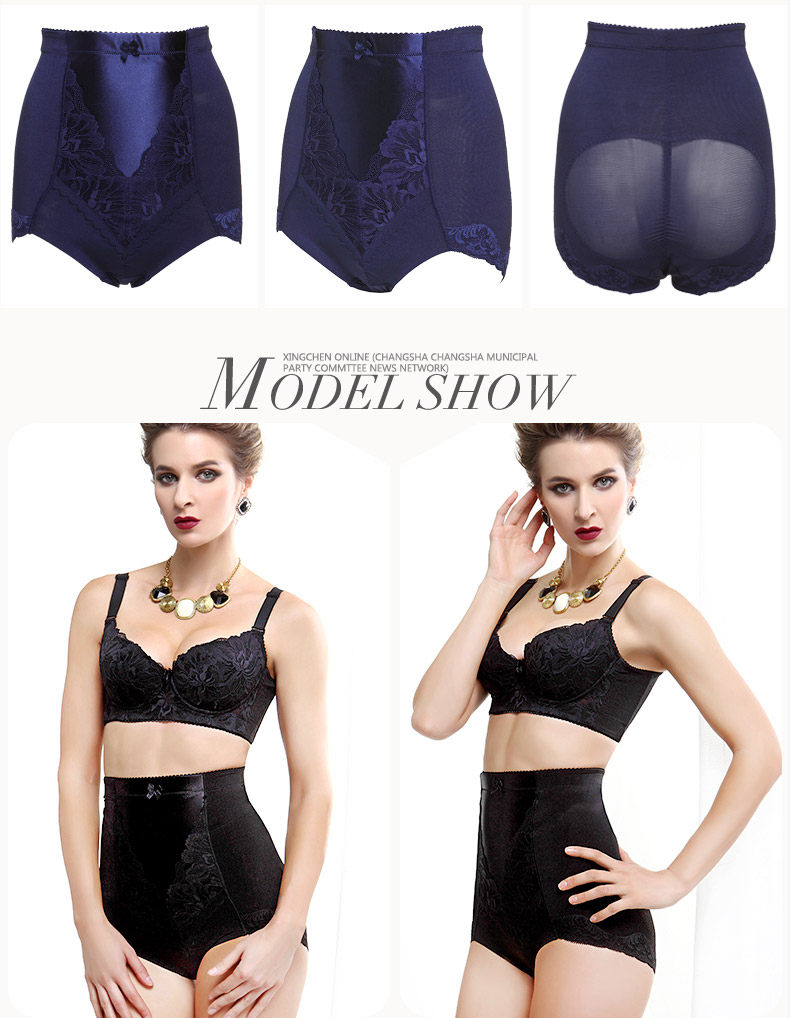 Body MAKE BODY F114D102 en nylon - Ref 653299 Image 16