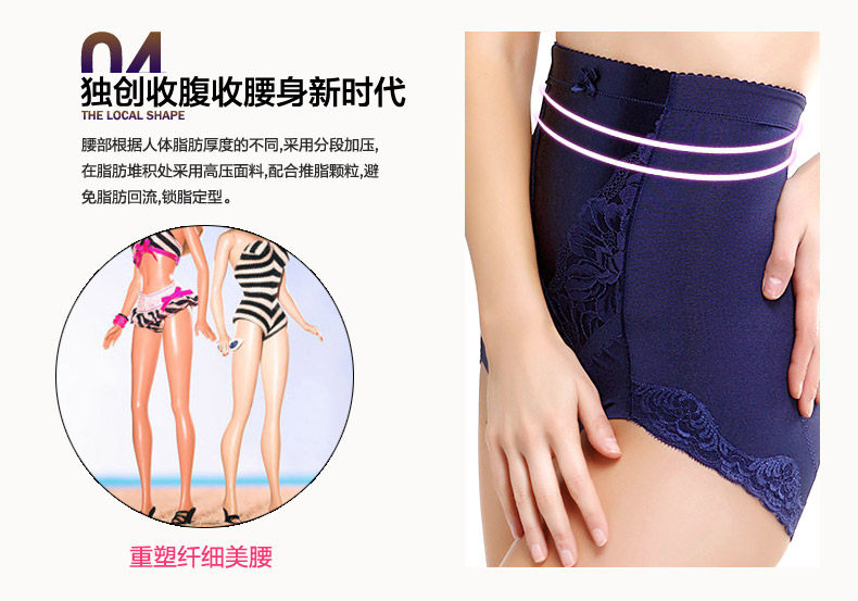 Body MAKE BODY F114D102 en nylon - Ref 653299 Image 12