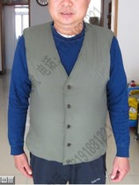 Stock Old stock 87 cotton vest green vest waistcoat cotton waistcoat