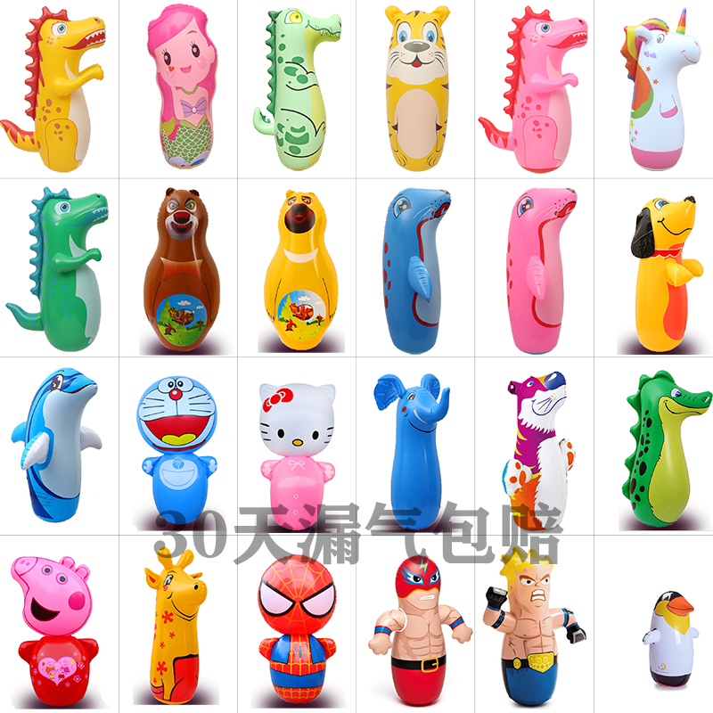 Children's inflatable tumbler toy mermaid dolphin dinosaur educational fitness exercise large boxing toy baby