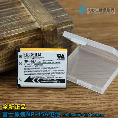 Original Fuji NP45 NP-45A Camera Battery JX505 JZ305 JV155 Philatelic mini90 Mobile Phone Battery