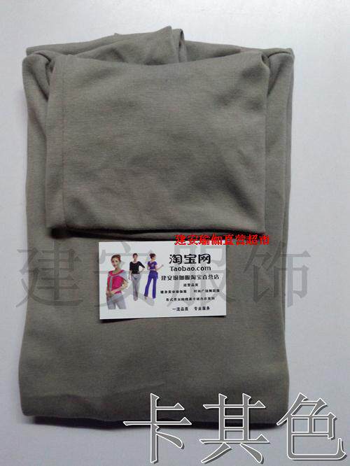 Sous-vêtement chaud Moyen-âge Jian Vêtements en coton - Ref 720671 Image 38
