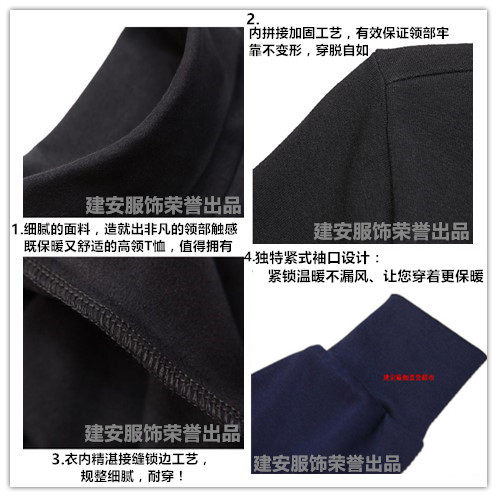 Sous-vêtement chaud Moyen-âge Jian Vêtements en coton - Ref 720671 Image 21